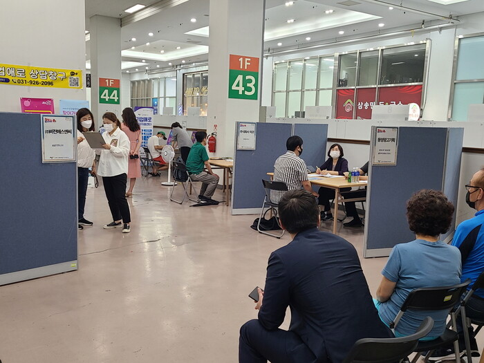 고양시, ‘찾아가는 일자리박람회’ 개최…지식산업센터에서 일자리 연계 등