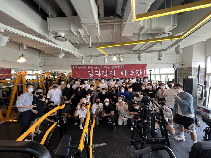 일대일 전문 P.T센터 ‘길라잡이체육관’, 2022 한국소비자베스트브랜드대상 1위