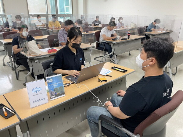 주식회사 스트레스솔루션, ‘소방공무원 대상 외상 후 스트레스 관리 솔루션 힐링비트’ 제공