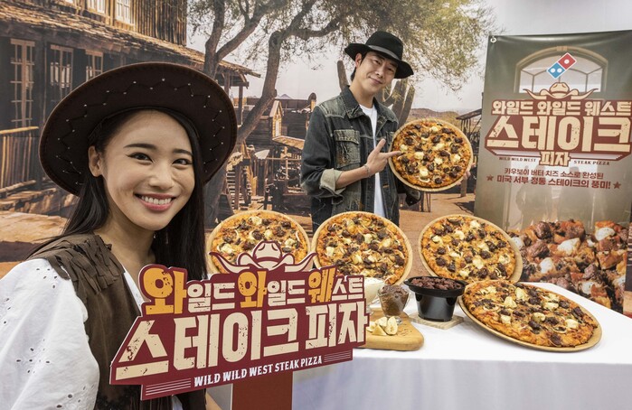 도미노피자 ‘와일드 와일드 웨스트 스테이크 피자’ 9월 2일 출시