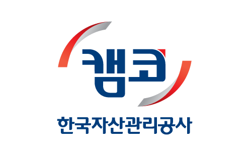 한국자산관리공사, 온비드 20주년 기념 슬로건 공모 결과 발표