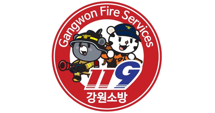 [7일 오늘의사건사고] 강원도 홍천군 내촌면 한 도로서 25톤 - 1톤 트럭 정면 충돌 사고 등