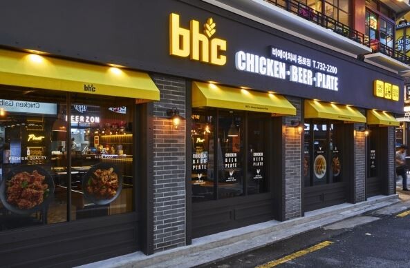BHC 치킨, 월드컵 응원으로 매출 312% 증가