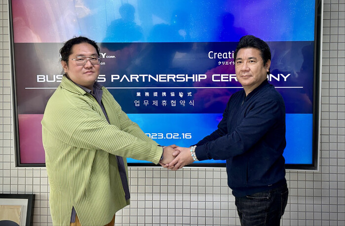 갤럭시코퍼레이션, 日 크리에이티브팜 코리아와 MOU 체결...일본 진출 본격화