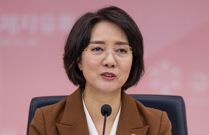 중기부·소진공, 직주락형 소상공인 혁신 창업공간 조성