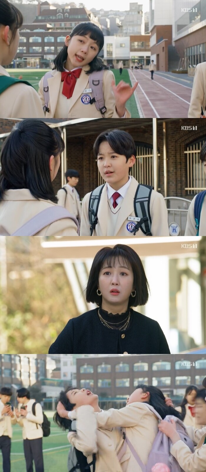 금이야 옥이야김시은X김하겸 싸움에 조향기 막말...이래서 엄마 없는 것들은