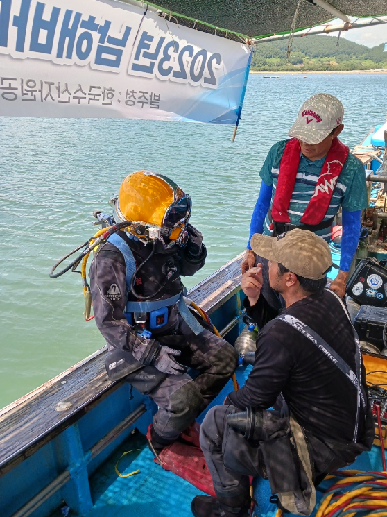 한국수산자원공단, 수중통신 기술 시범 도입으로 잠수 안전사고 예방 추진