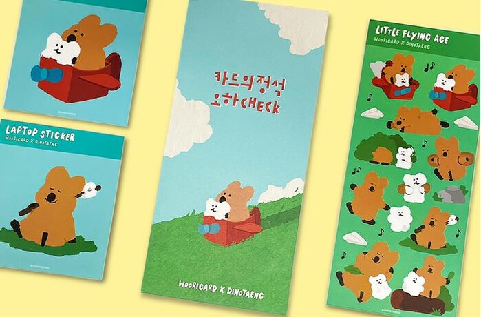 우리카드, ‘카드의정석 오하CHECK’ 발급 이벤트 진행...특별 스티커 증정