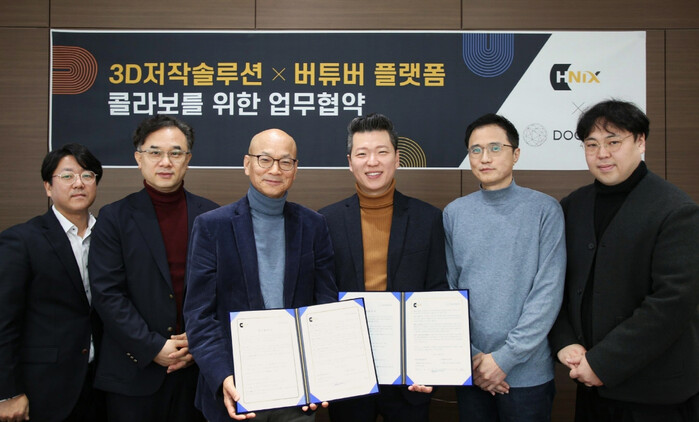 HNIX-두리번, 버추얼 휴먼 활용 뉴미디어 서비스 ‘맞손’