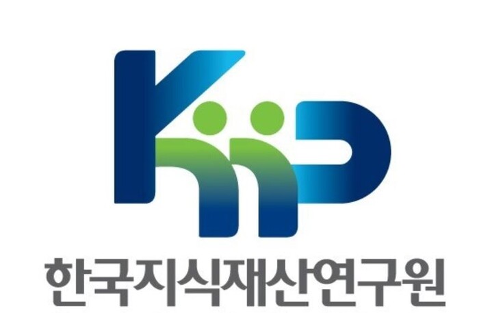 한국지식재산연구원, 국내 특허관리전문회사 육성 방안에 관한 보고서 발간