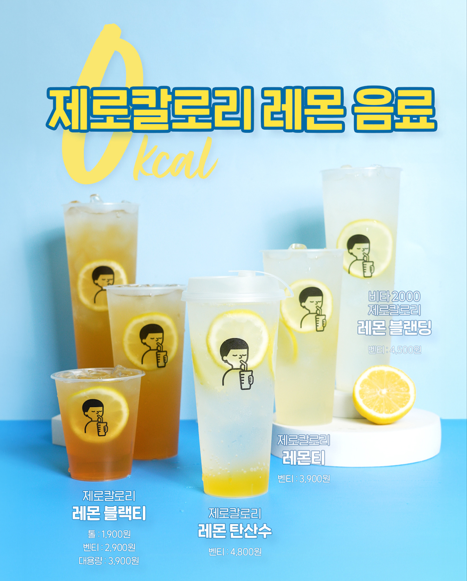 디저트39, 디저트 업계 메디푸드 시장 블루오션 개척