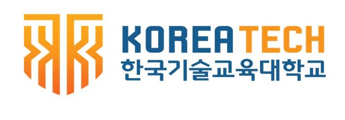 한국기술교육대 온라인평생교육원,  ‘스텝 우수학습자 후기 공모전 시상식’ 개최