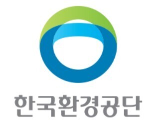 [인사] 한국환경공단