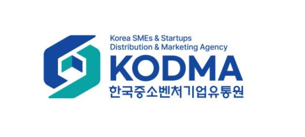 [인사]한국중소벤처기업유통원