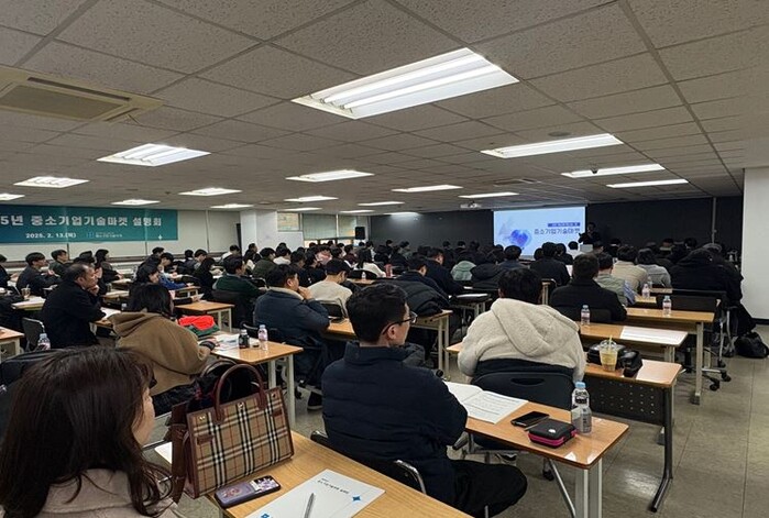 한국도로공사, 공공기관 대상 중소기업기술마켓 설명회 개최