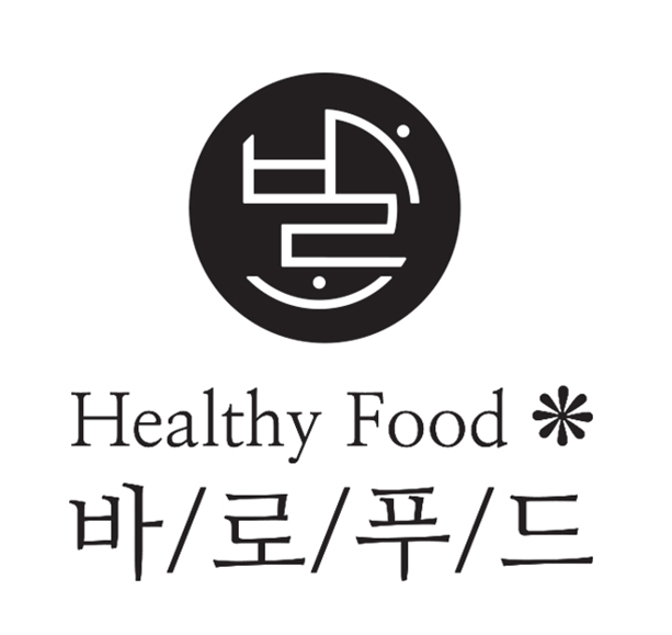 바로푸드, 네이버 스마트스토어 프르미엄 몰 선정