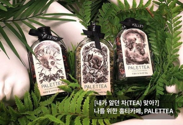 나만의 홈 티카페 팔레티, 24시간만에 펀딩 목표 1000% 초과 달성