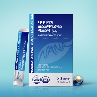 나나네이처샵, 특허받은 김치 유래 유산균과 프롤린 모유 유래 낙산균 함유 포스트바이오틱스 락토스틱 출시…최대 66% 할인 이벤트 진행