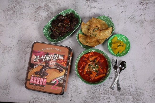 골드떡볶이, 추억의 옛날 분식 밀키트 2종 선봬