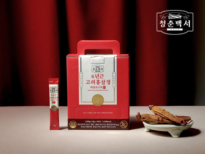 ㈜유디컴퍼니, 청춘백서 홍삼 데일리스틱 골드 출시