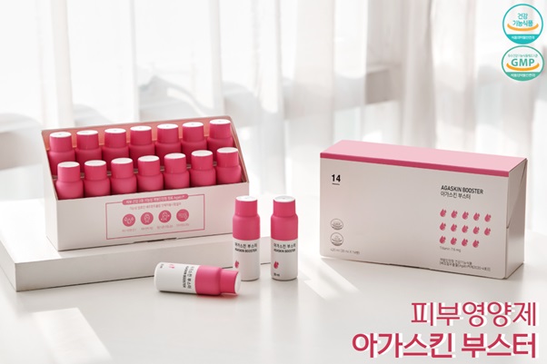 뉴솔바이오, 아가트리콜라겐 함유된 아가스킨 부스터 출시