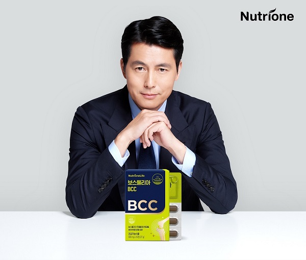 뉴트리원, 11일 GS홈쇼핑서 관절연골 건기식 보스웰리아 BCC 방송