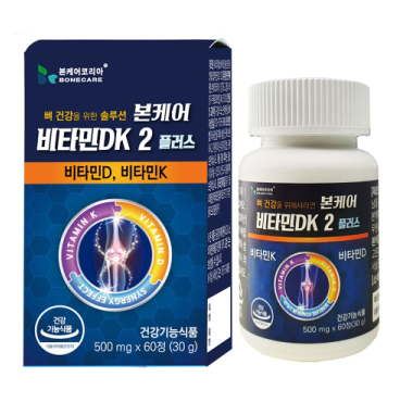 본케어코리아, 비타민DK2 플러스 출시