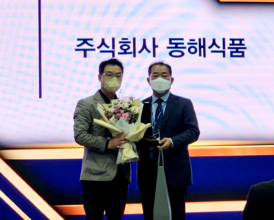 동해식품, 2022 삼성 웰스토리 푸드페스타 감사패와 우수상 동시 수상