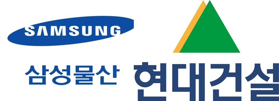 삼성물산·현대건설, 탄소중립 공식 선언… 업계 전반 확산되나