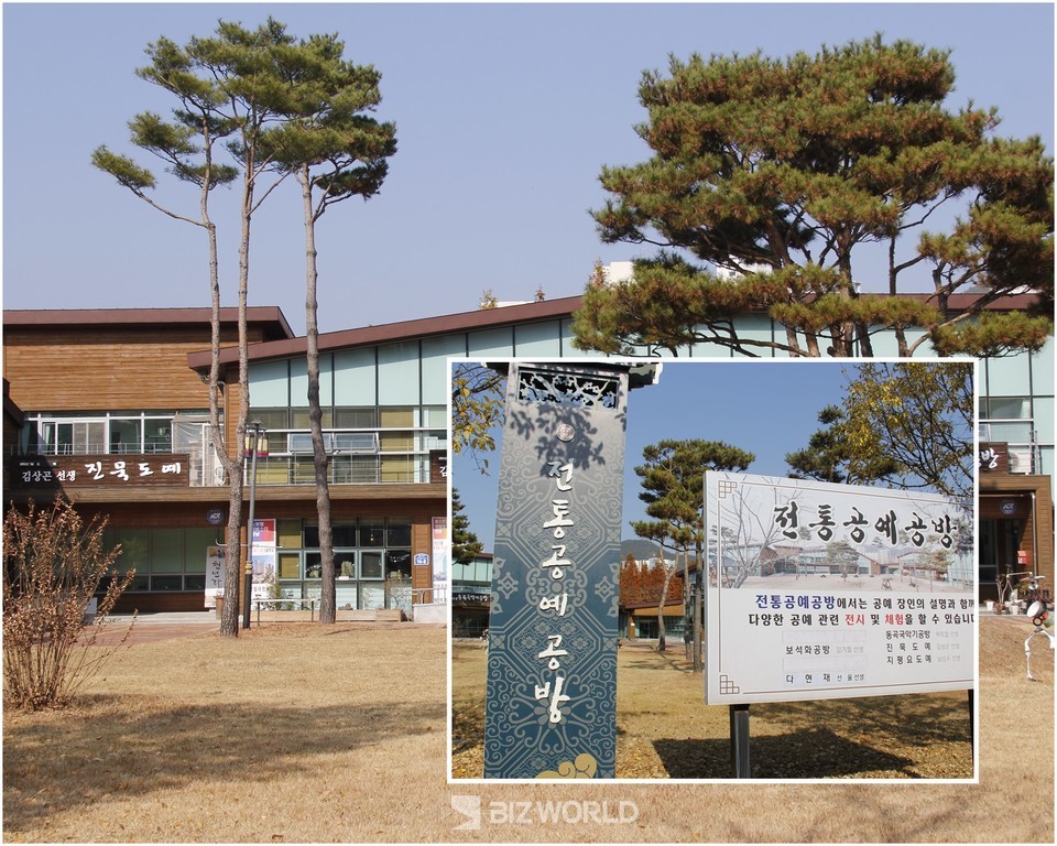[일상여행] 식상함을 벗어던지고… 색다른 무주의 발견