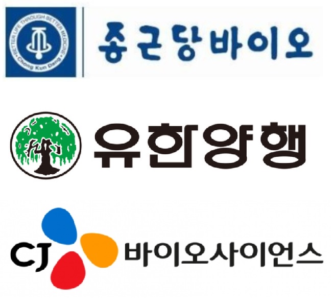 제약업계, 미개척 마이크로바이옴 비밀의 문 연다