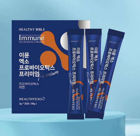 엑소바이옴코리아 헬시엑소, 유산균 이뮨 엑소 프로바이오틱스 프리미엄 출시