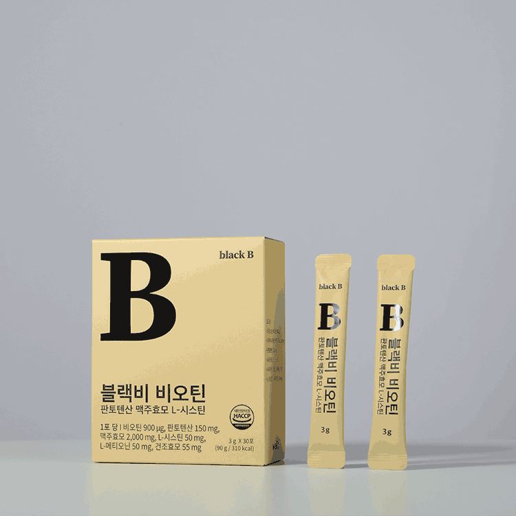 ㈜이삼오구 웰릿, 비오틴 블랙비 64% 초특가 할인 이벤트 진행