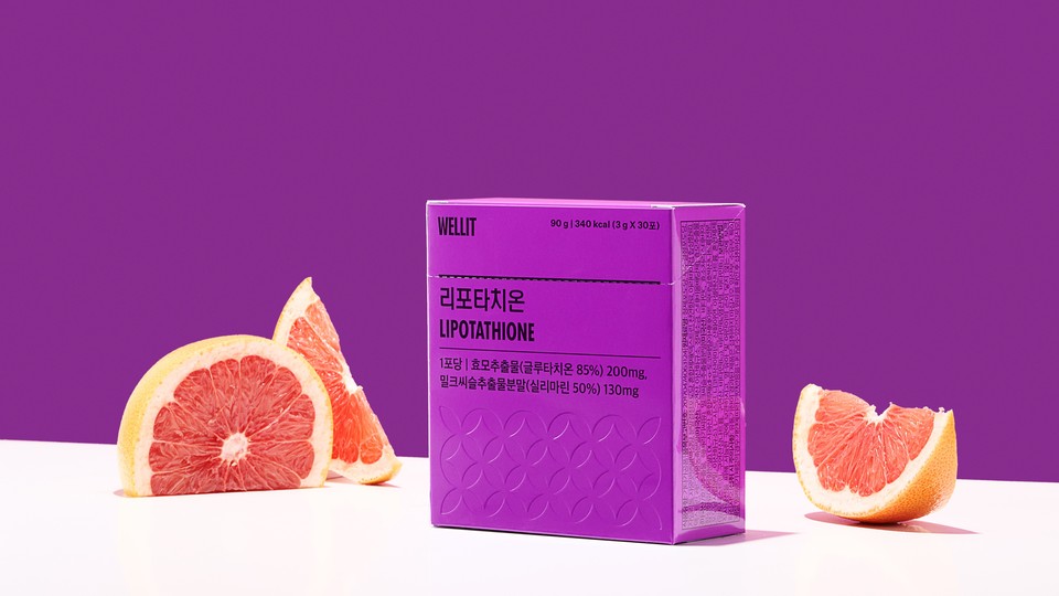 이삼오구 웰릿, 이뮨베라 시리즈 구매 때 리포타치온 5일분 체험 세트 추가 제공