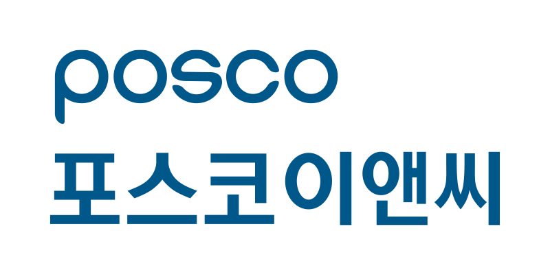 포스코이앤씨, 추석 맞아 협력사 거래대금 797억원 조기 지급