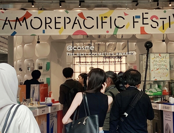 새 수입원 확보 안간힘… K-뷰티 산실 아모레, 해외판 다시 짠다