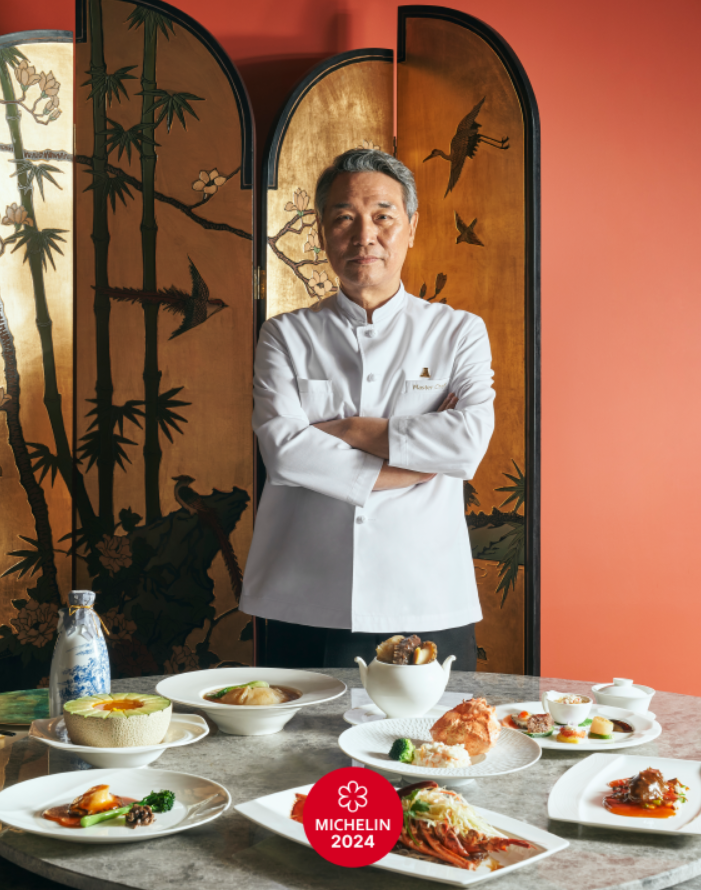 앰배서더 서울 풀만 중식당 호빈, 미쉐린 1스타 선정