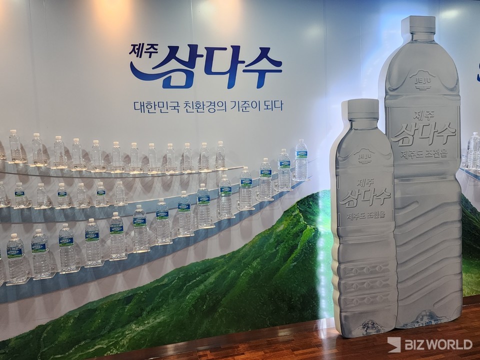 [르포] 안전한 물, 맛있는 물, 최고의 품질…국민이 사랑한 먹는샘물 제주삼다수
