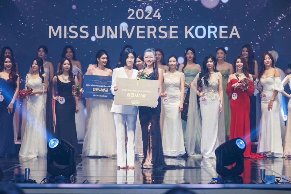 미스유니버스코리아 2024 바디움상, 이혜빈 수상