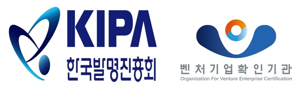 한국발명진흥회, 벤처기업확인 혁신성장유형 전문평가기관 재지정 업무협약 체결