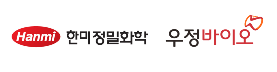 한미정밀화학, 우정바이오와 바이오벤처 성장 지원 CDMO 협약 체결