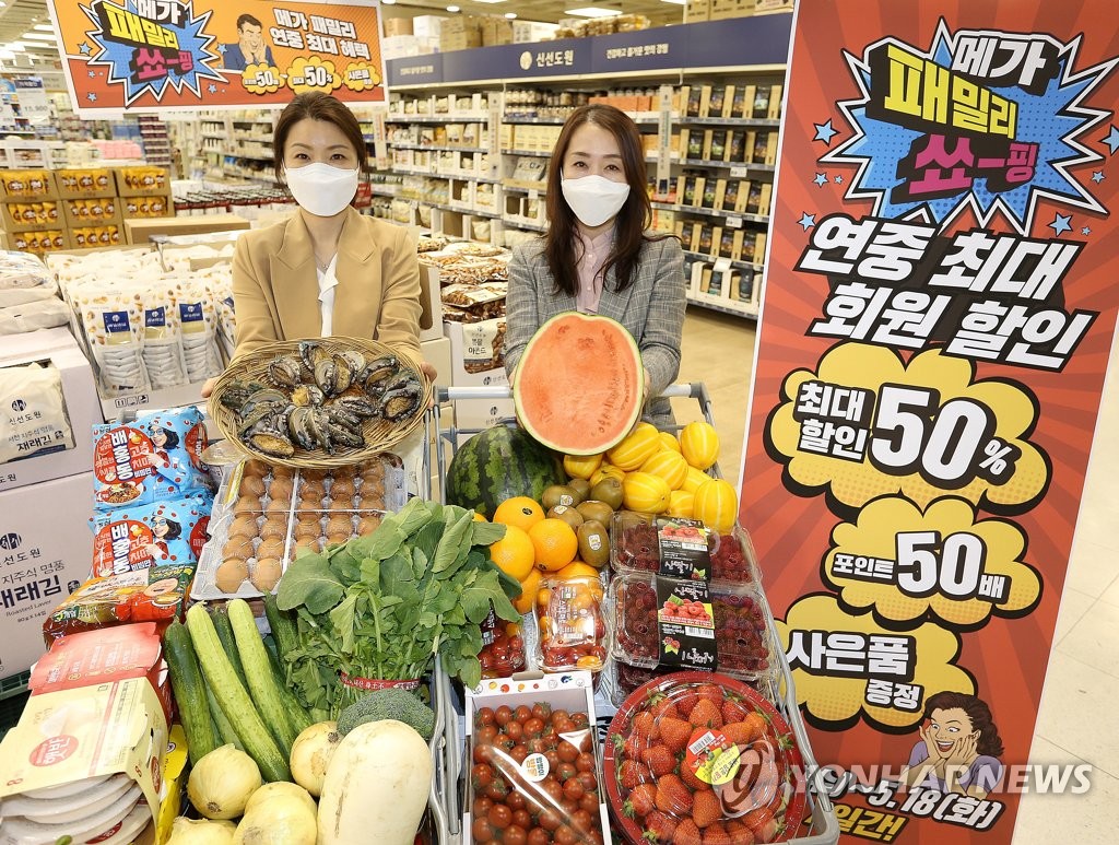 농심 3형제 마이웨이 나설까