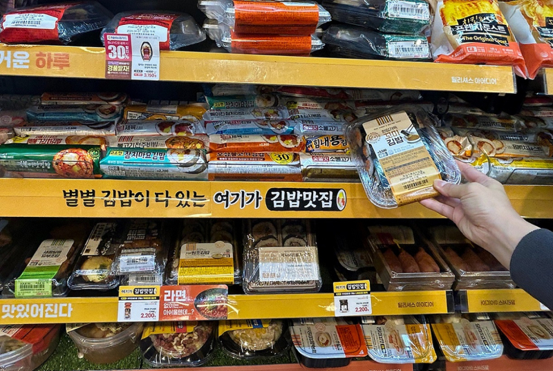 이마트24, 색다른 김밥 내세워  나들이족 공략