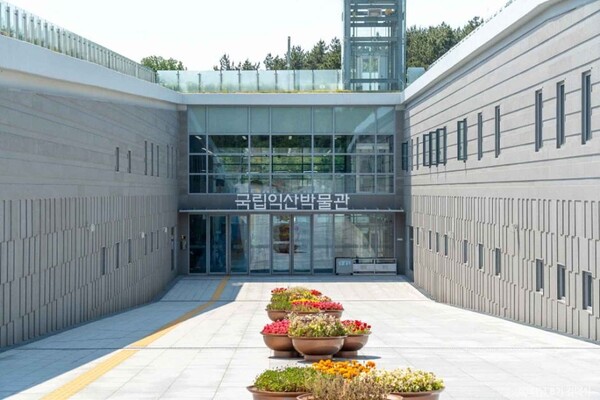 시간의 켜를 따라 걷는 길｜익산 미륵사지와 국립익산박물관, 백제의 숨결을 만나는 현장