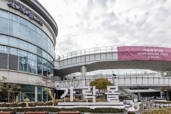 도매시장 옆 숨은 쇼핑 명소 송파 가락몰, 알차게 사고 맛있게 즐기는 도심 속 식자재 천국