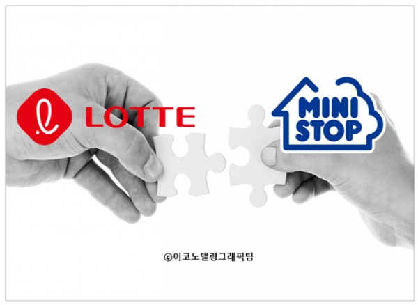 롯데 공격경영 시동? …미니스톱 전격인수