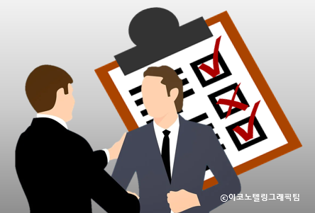 [권능오 노무사의 노동법률 이야기] ⑦ 적재적소 인사의 원칙
