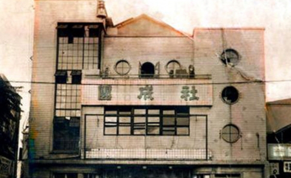 [독점연재] 정주영 히스토리 ⑤ 쌀집 연극단 기획 연출