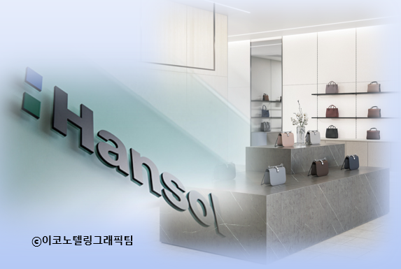 한솔홈데코, 불에 잘 타지 않는 가구소재 출시