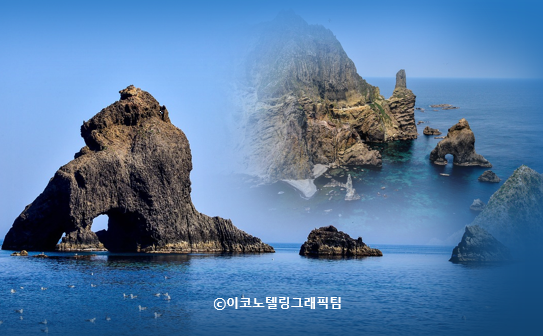 [김용태 트렌드 트레킹] (112) 독도 브랜드 어때요
